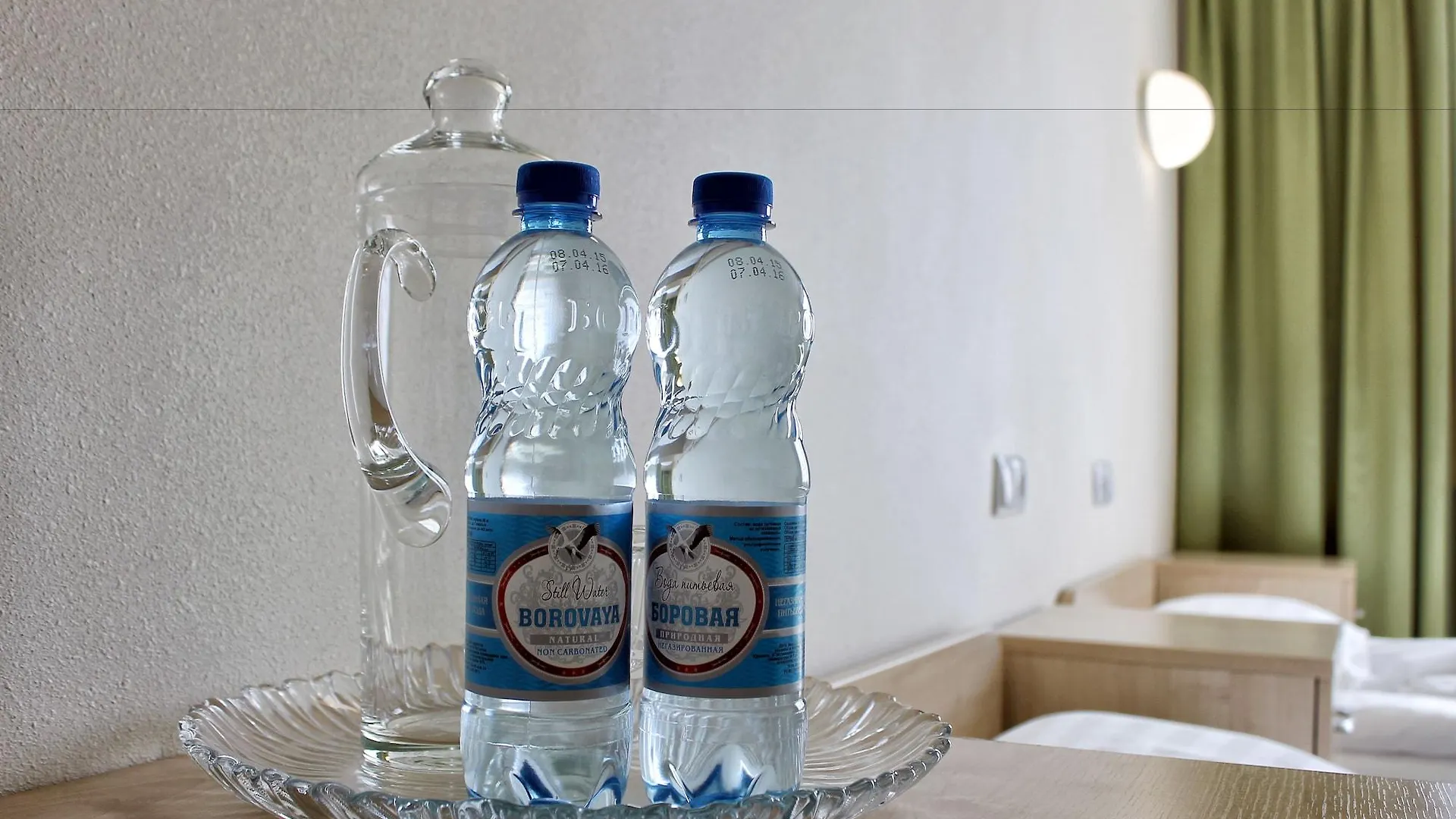 Sport Time Hotel Minsk